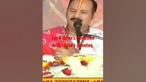 pandit pradeep ji mishra #shivmahapuranupay #शिवमहापुराणउपाय #panditpradeepmishra #shivmahapuran