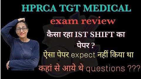 HPRCA TGT medical exam review || HPRCA exam update