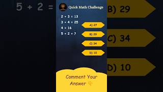 The 99% Fail Math Challenge! 🧠 #shorts
