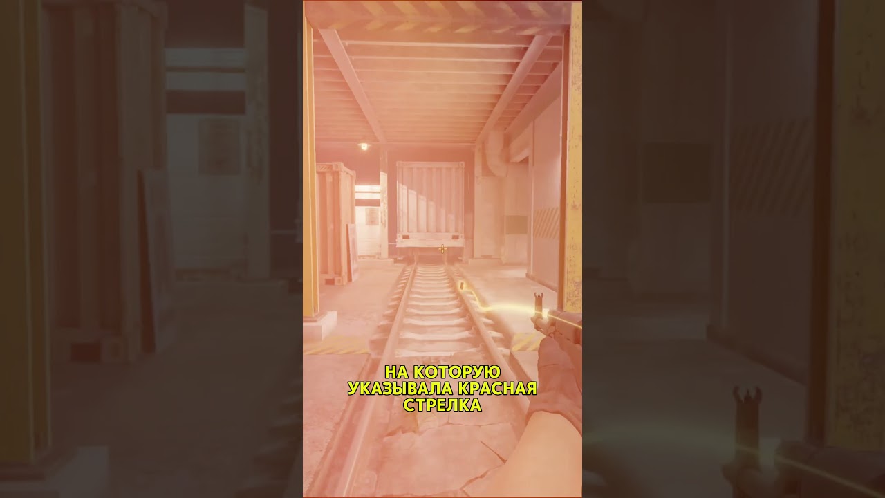 Смок на main train кс 2 | Смоук на main train  | Smoke at the main on the train 