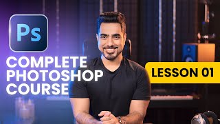 Photoshop for Complete Beginners | Lesson 1 screenshot 5