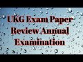 UKG Question Paper Review Annual Exam 19-20