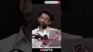 What if India and Pakistan had stayed allies? | NL Hafta 602