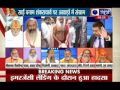 Tonight with Deepak Chaurasia: Sai vs Shankaracharya, Who will lead the Sanatan religion?