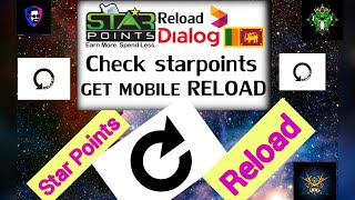 How To Get Star Points As A Reload........ Dp Tech Pro Tutorials