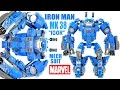 Iron Man Mark 38 "Igor" Heavy Lifting Mech Suit Unofficial LEGO KnockOff Set w/ Tony Stark