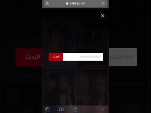 قصه عشق موجده كل حلقات الازهار الحزينه شرح