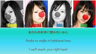 SCANDAL - Yumemiru Tsubasa Lyrics [Kan/Rom/Eng Translations]