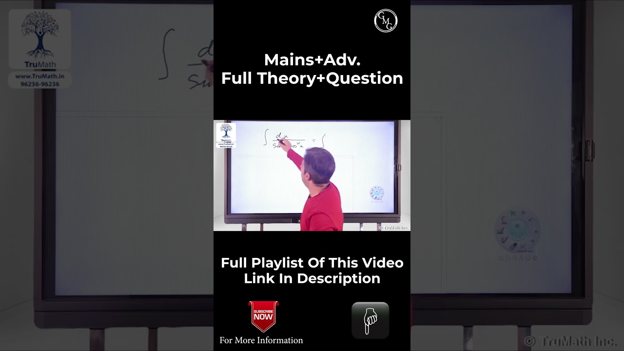 Day - 10 Integration Question 🎉 