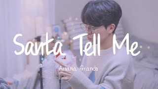 Ariana Grande(아리아나 그란데) - Santa Tell Me(산타텔미) Male Cover