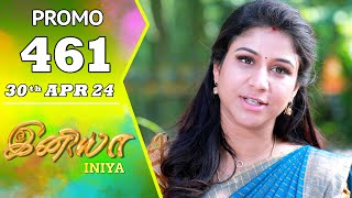 28th February 2024 Ilakkiya Promo-Sun tv Serial Promo