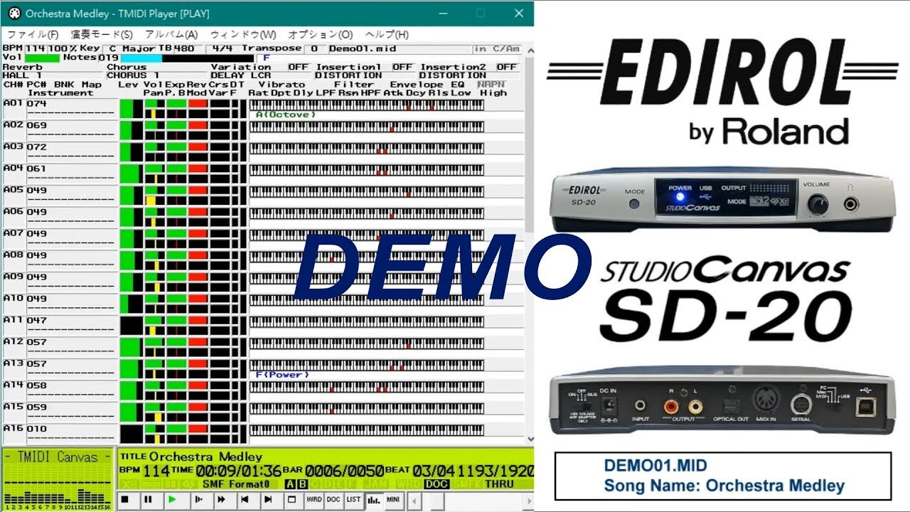 Edirol SD-20 Sound Canvas... Not Roland? - YouTube