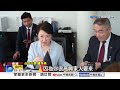 盧秀燕率團參訪德國國會 傳達台灣捍衛國家決心│中視新聞 20260611