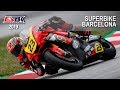 ESBK: BARCELONA 2019. Carrera Superbike