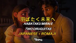 Two oruguitas 🐛 // Japanese ver. + Romaji // Videolyrics