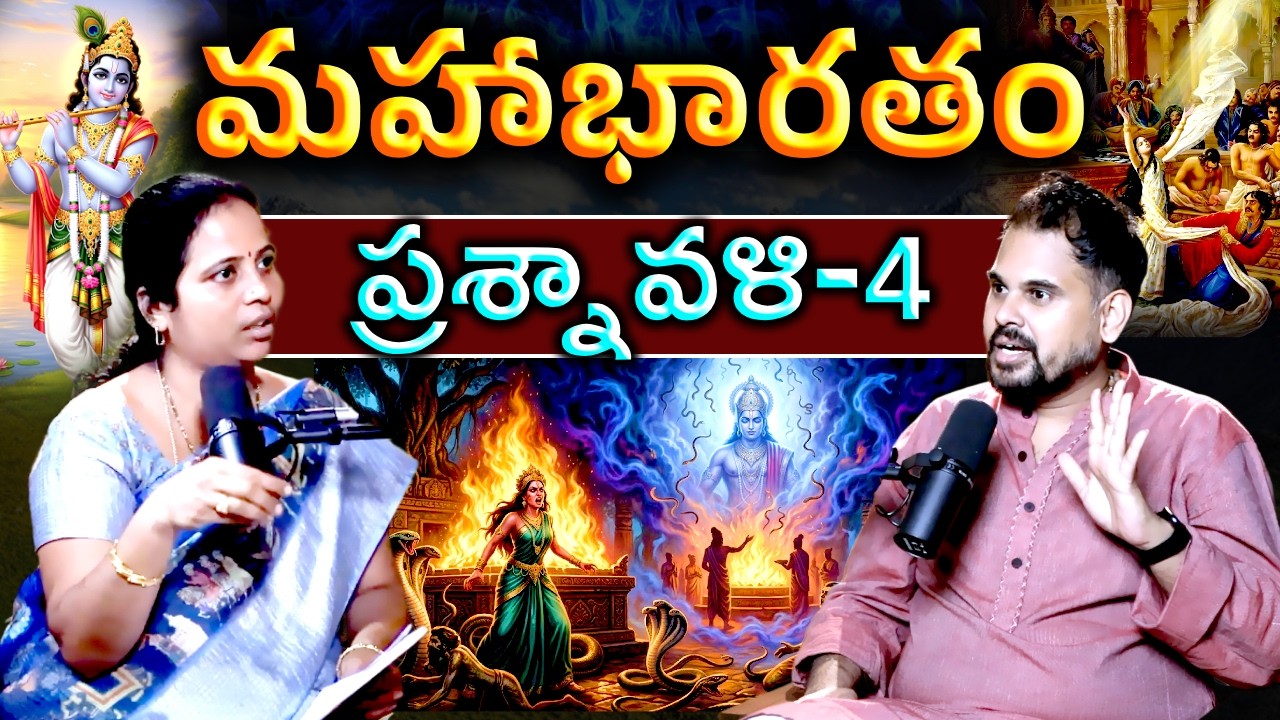 👁🐍 “Divine Vision or Destiny? How Kadru Predicted the Sarpa Yajna!” 🔥🕉 | @kctalkstelugu