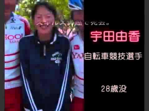平田実音の動画 画像 動画検索 マイルドサイト