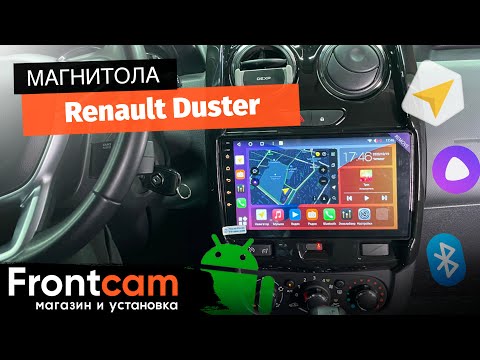 Автомагнитола Canbox M-Line 4542 для Renault Duster на ANDROID