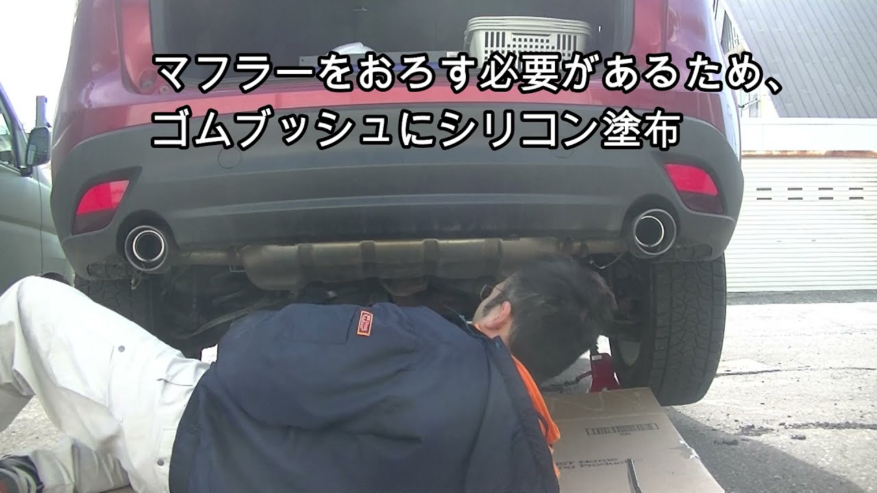 マツダ cx-5 CURT 純正 ヒッチメンバー取り付け 折り畳み式キャリア 