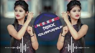 Mai Raju Deewana (DHAMMAL MIX) - DJ SMR PUNE - 𝐔𝐍𝐑𝐄𝐋𝐄𝐀𝐒𝐄𝐃 𝐓𝐑𝐀𝐂𝐊 𝐊𝐎𝐋𝐇𝐀𝐏𝐔𝐑𝐖𝐀𝐋𝐀