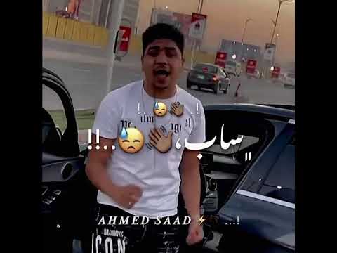 افجر حالات واتس2021 احمد موزه جديد لسه منزلتش يلا نفتح الحساب اعملوا حركه الاكسبلور لايك متابعه