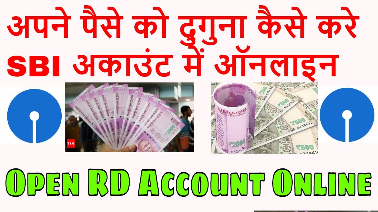 how-to-open-sbi-rd-account-online-youtube