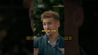Обручальное кольцо застряло на пальце друга #кино #новыесериалы #нарезки #фильм #сериал