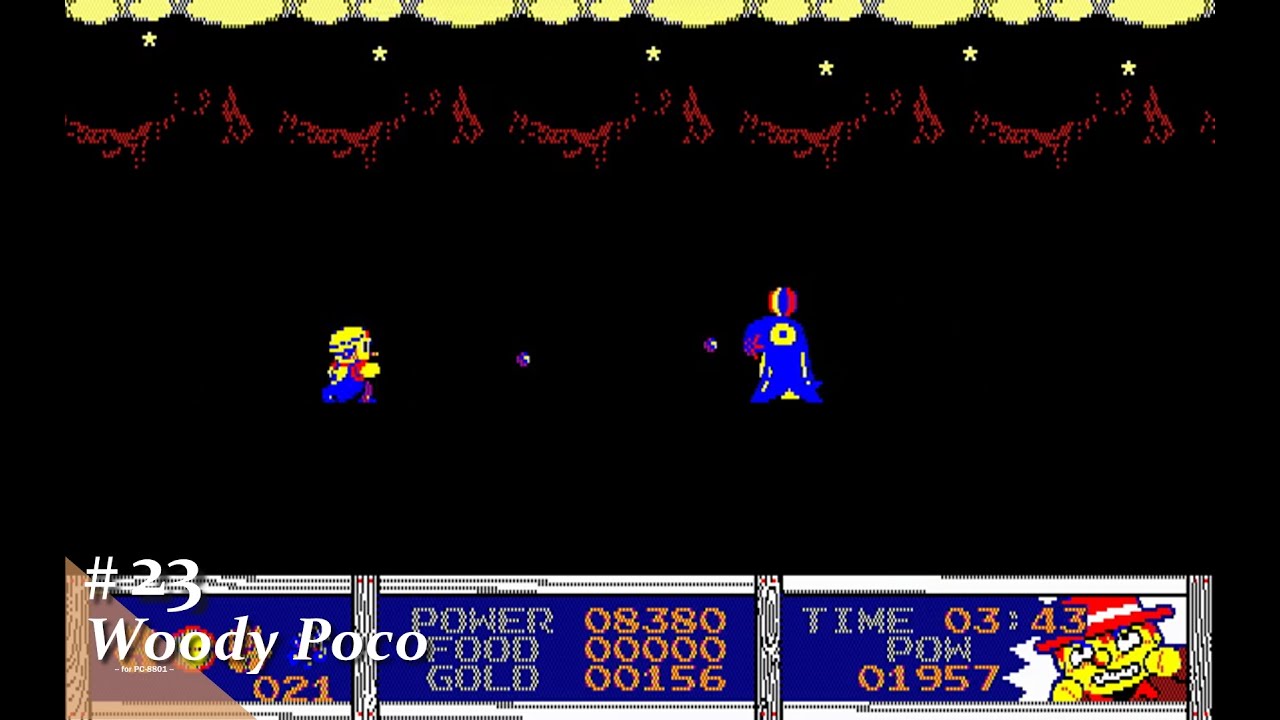 Play】PC-8801 うっでいぽこ #23 レトロゲーム - YouTube