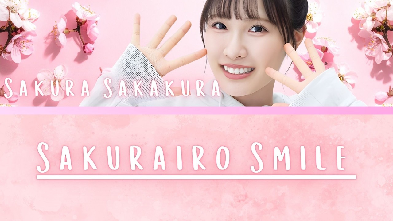 A038『さくら学院 SMILE』 Sakurairo Smile (桜色スマイル)- Sakura Sakakura- [FULL] (ROM/ENG