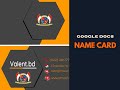 Make a name card in Google Docs