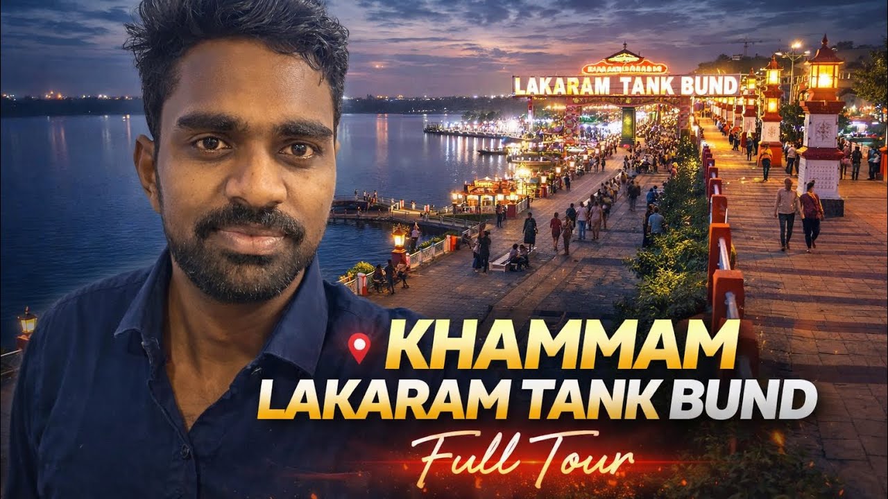 Khammam Lakaram😍||Tank Bund🥳💥|| #prabhastalks #khammam #tankbund 