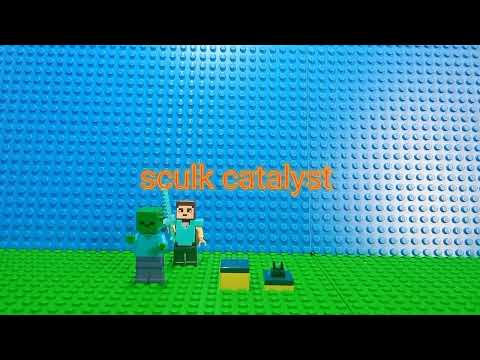 LEGO MINECRAFT DEEP