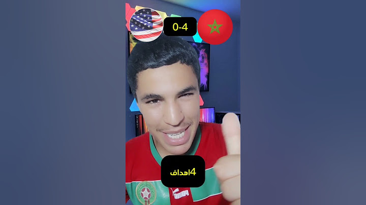 رسميا المنتخب المغربي 🇲🇦 الى النصف النهائي من اولمبياد باريس #المنتخب_المغربي #أولمبياد_باريس_2024