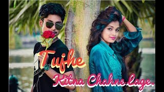 kabir-singh-tujhe-kitna-chahne-lage-female-version-new-song