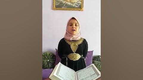 مسابقة كتاكيت برغاموا إيطاليا||تلاوة القرآن || مروة أماني 9سنوات