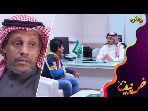 في قسم الشرطة صاحب الإسطبل يطالب بحقه ولأول مرة خال مشاري يشهد بالحق وببراءة مازن من التهمة