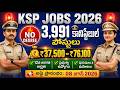 🔥 KSP Recruitment 2026 | 3,991 Civil Police Constable Jobs | Salary ₹37,500–₹76,100 | 12th Pass Jobs