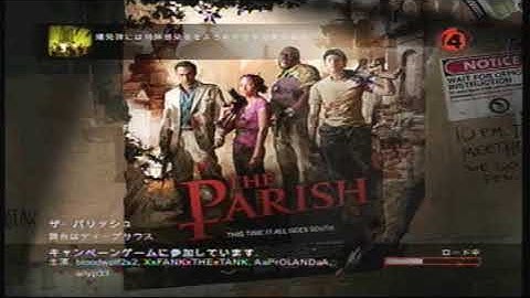 Left 4 Dead 2 Demo Playthrough part 1