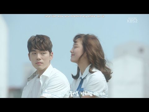 [ENG SUB] [School 2017 OST Part 1] GUGUDAN - Believe In This Moment (이순간을 믿을게) [LYRICS]