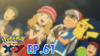 Pokémon the Series: XY | EP61 | เคทแรกของซาโตชิและเซเรน่า? ต้นไม้แห่งสัญญาและของขวัญ!