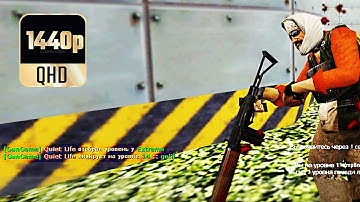 ⭐⭐ SKILLER.GG v1- LOSES - PRO SERIES CS 1.6 on Oldest RU GG (ft. tetris remix) #qhd #60fps