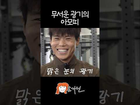 성공적인 운동법 thumbnail
