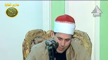 الشيخ حجاج الهنداوى _ سورة الروم _ عام 2007 \\ برنامج كنوز التراث _ تقديم الاستاذ محمد عبد العظيم