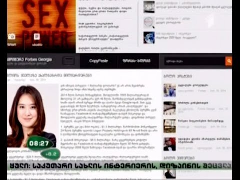 \"ჩვენ დილა\" - მსოფლიოს ახალგაზრდა მილიარდერები