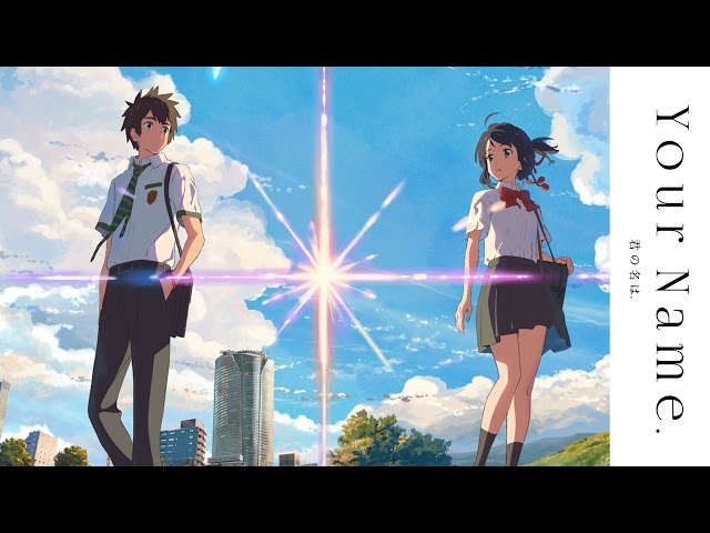 Your Name': Anime com maior bilheteria da história ganha trailer em  inglês; Assista! - CinePOP