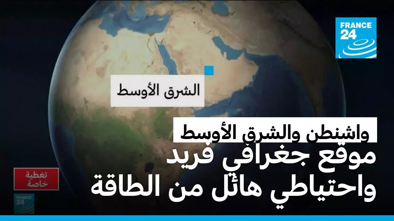 ����� ������.. ��� ����� �� ������� ������������ ���������
 - نشر قبل 12 دقيقة