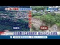 連續地震淘空地基 文蘭村居民急逃睡屋外 震不停2戶地基遭淘空 &quot;有權狀無土地&quot;村民憂  ｜記者 柯佩瑄 李汶諭 呂彥 ｜【LIVE大現場】20240424｜三立新聞台