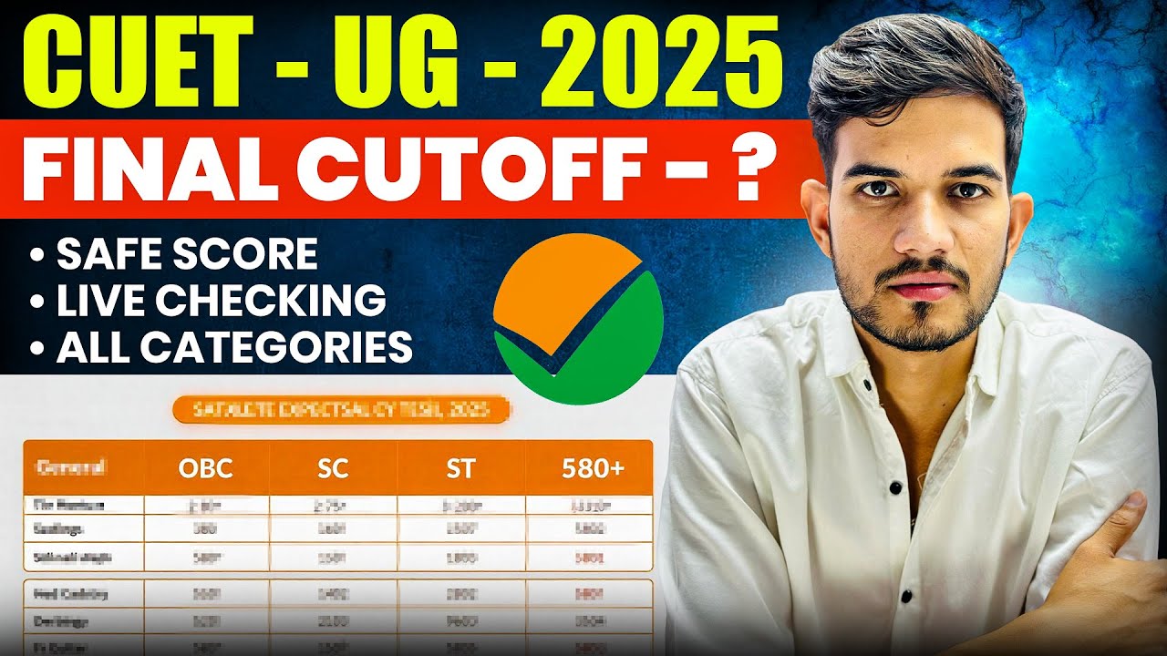 CUET ICAR 2025  Safe Score  | cut-off For All Courses   | CUET UG 2025 | ICAR-2025 