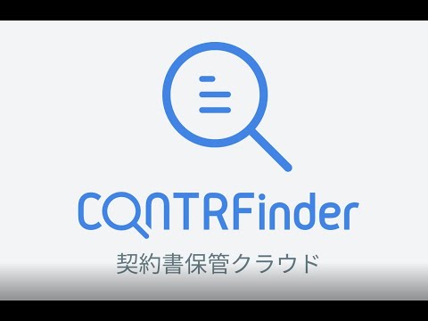 ContrFinder(コントラファインダー) #0