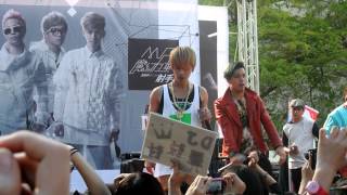 20130316 MP魔幻力量 台南慶功加場簽唱會 南方公園 超級英雄